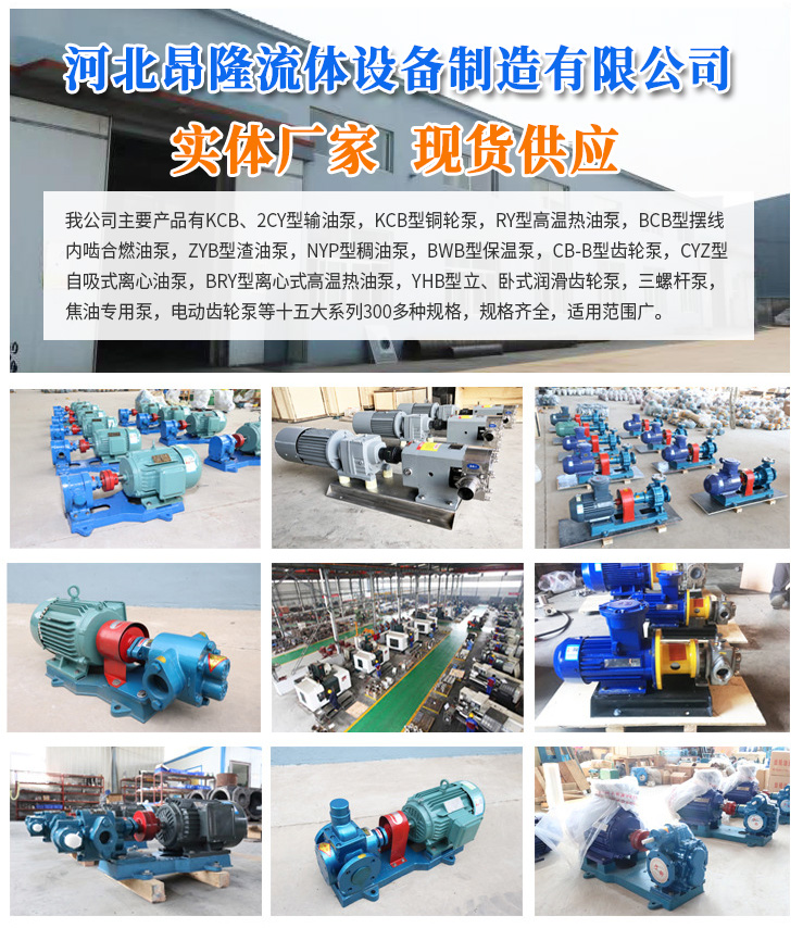 產(chǎn)品展示3