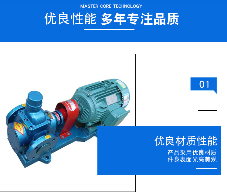 產(chǎn)品展示6